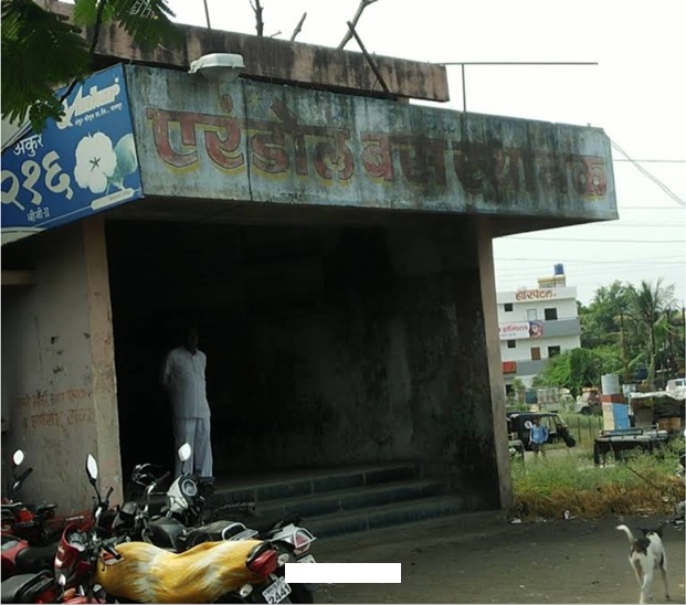 erandol bus stand main gate